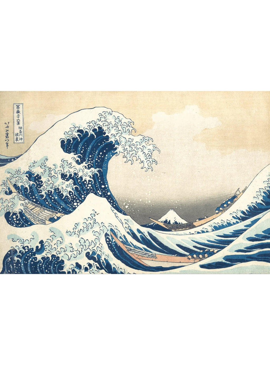 De Grote Golf van Kanagawa - Katsushika Hokusai