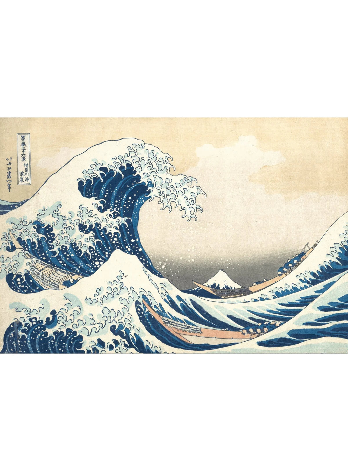 De Grote Golf van Kanagawa - Katsushika Hokusai